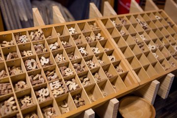 <p>If you know hirigana&nbsp;(one of Japan's alphabet systems), you can pick out the characters to spell your name and other wacky Japanese phrases</p>