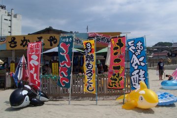 At Yunohama beach