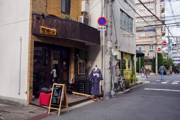 <p>The Chacanoco&nbsp;shopfront</p>