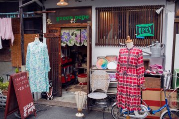 <p>Green Pepe shopfront</p>