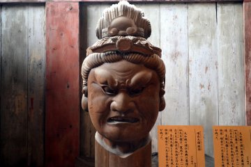 <p>Head of Zouchoten,&nbsp;Virudhaka, one of the Four Heavenly Kings</p>