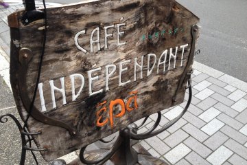 <p>Look for this sign</p>