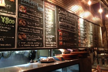 <p>Plenty of choice on this menu</p>