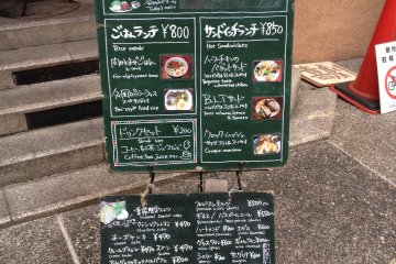 <p>Plan what to eat outside</p>