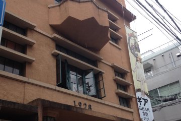 <p>The art deco building contrasts with Kyoto's more traditional architecture</p>