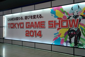 <p>Welcome to Tokyo Game Show</p>