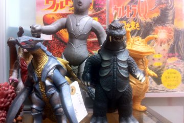 Godzilla