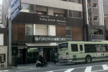This Museum is hidden in an office building but on the main street and well worth the trip