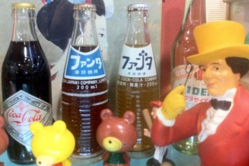 What year is this coke bottle?