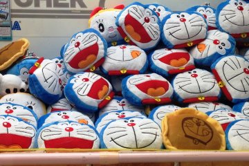 <p>Doraemon and Friends</p>