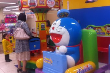 Minakuchi Seiyu Mall Playland