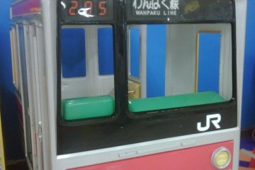 <p>All aboard the wanpaku line!</p>