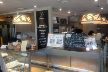 <p>The interior of Maison Kayser</p>