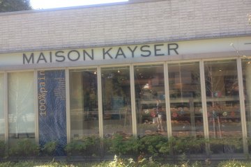 <p>Just look for this sign and you are in the right place</p>