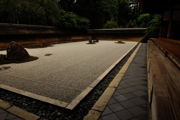 The Rock Garden of Ryoan-ji Temple