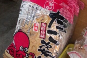<p>Octopus cracker for sale in Great Buddha gift shop</p>