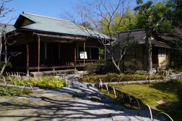 Jo-An, the other National Treasure of Inuyama