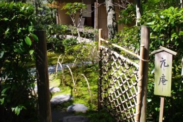 The beauty of Japan...history, culture and nature combined