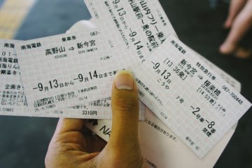 <p>Tiket-tiket perjalanan yang disediakan oleh Nankai Line</p>