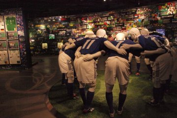 Japan Football Museum, Tokyo [Closed]