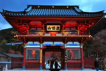 Hokusetsu's Fiery Daruma Temple