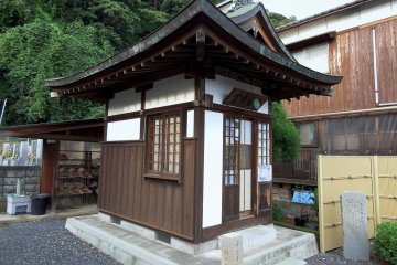 <p>Kangiten-do Hall, which houses the statue of Kangiten (God of Bliss). Kangiten is usually hidden from public view</p>