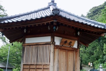 <p>Closer look at the charnel house</p>