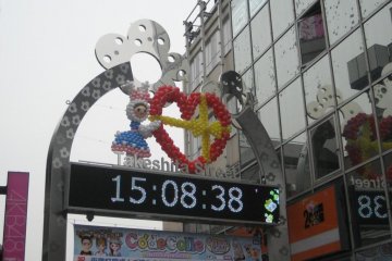 A clock has recently been added