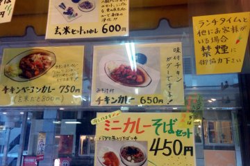 <p>There is an actual menu, but just looking all around you is the easiest way to order with all the pictures and prices clearly marked</p>