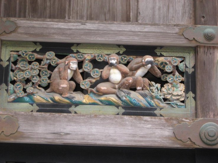 The 'Three Wise Monkeys'