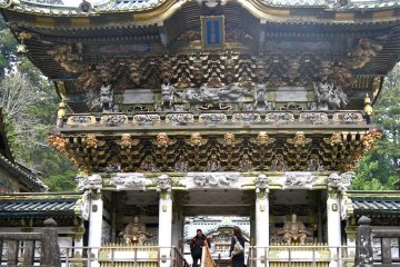 Yomoeimon or the 'Twilight Gate'