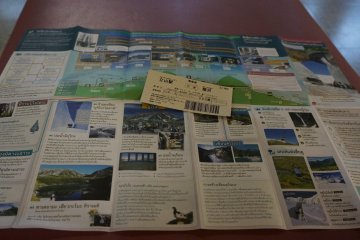 tateyama alpine routeใบไม้เปลี่ยนสี