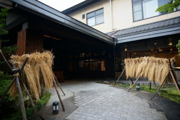 พักที่ Hoshino Resorts KAI Alps