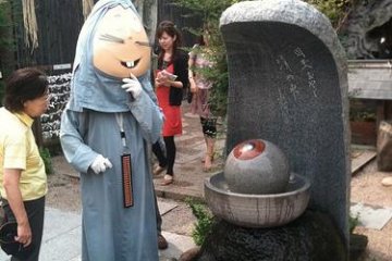 Another character by Mizuki Shigeru