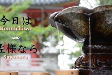 <p>Konnichiwa dan sayonara dalam kanji dan romanji.</p>