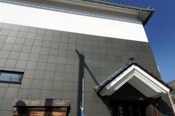 <p>Entrance to the Kitano-Sho Castle Ruins Museum</p>