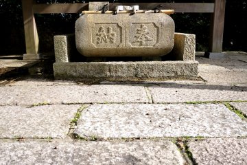 Rokusho Jinja