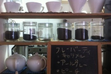 Tea Galore