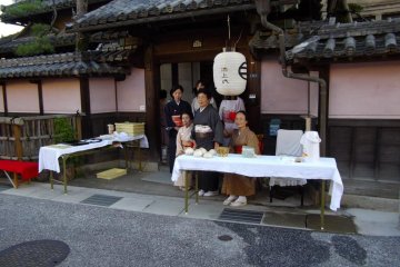 Traditional Tea Ceremony, Soja City, Okayama