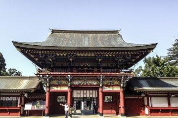 Kuil Inari Yūtoku