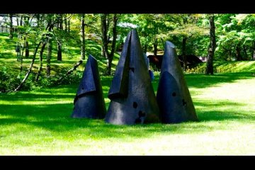 Sezon Museum of Modern Art, Garden 