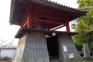 Ring the bell to announce your presence