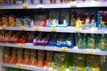 <p>Produits alimentaires pok&eacute;mon</p>