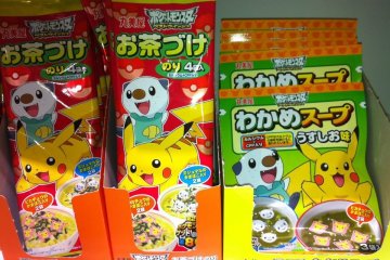<p>Soupes pok&eacute;mon</p>