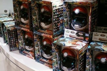 <p>Les pok&eacute;ball du Pok&eacute;mon Center</p>