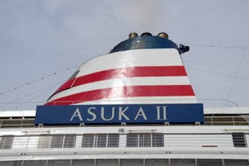 Cruise Ship Asuka II at Yokohama