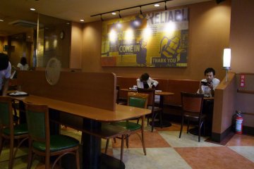 <p>A quiet place to sit and sip</p>