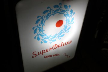 Super Deluxe