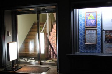Main entrance