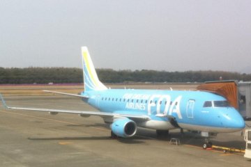Fuji Dream Airlines Fly Nagoya Komaki to Kumamoto